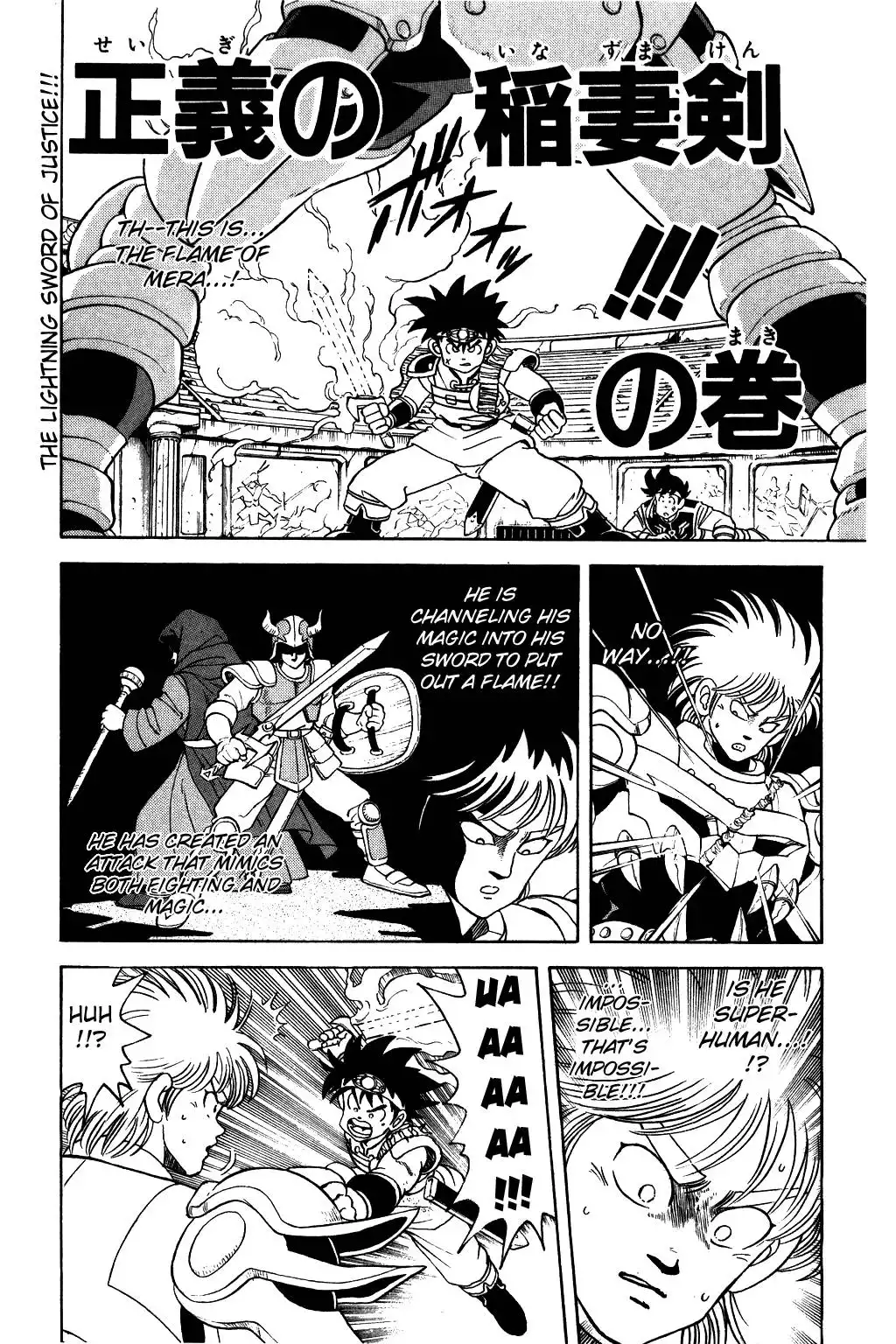 Dragon Quest Dai no Daibouken Chapter 46 1